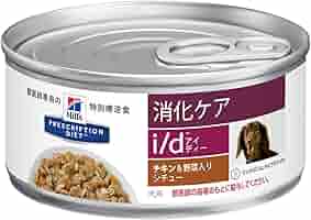 Amazon.co.jp: 【療法食】 プリスクリプション・ダイエット